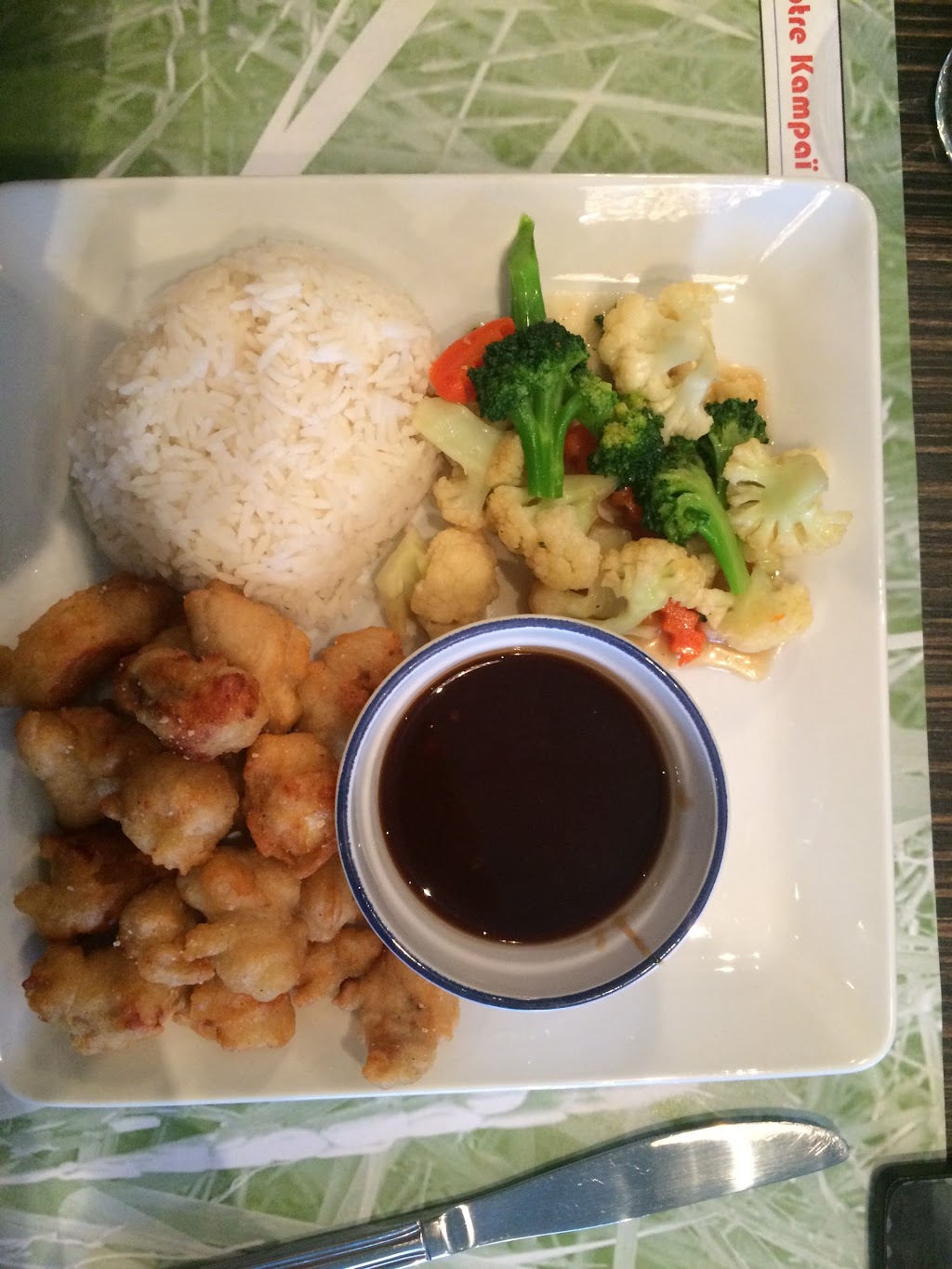 kampai express | 6150 Avenue des Gerbes, Québec, QC G2J 1C5, Canada | Phone: (418) 623-0333