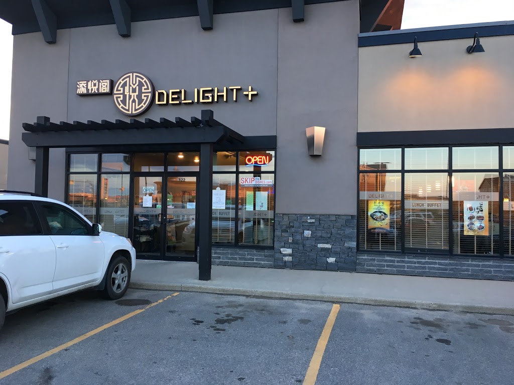 Delight+ Chinese Cuisine&LUNCH Buffet | 3126 Clarence Ave S, Saskatoon, SK S7T 0C9, Canada | Phone: (306) 952-1686