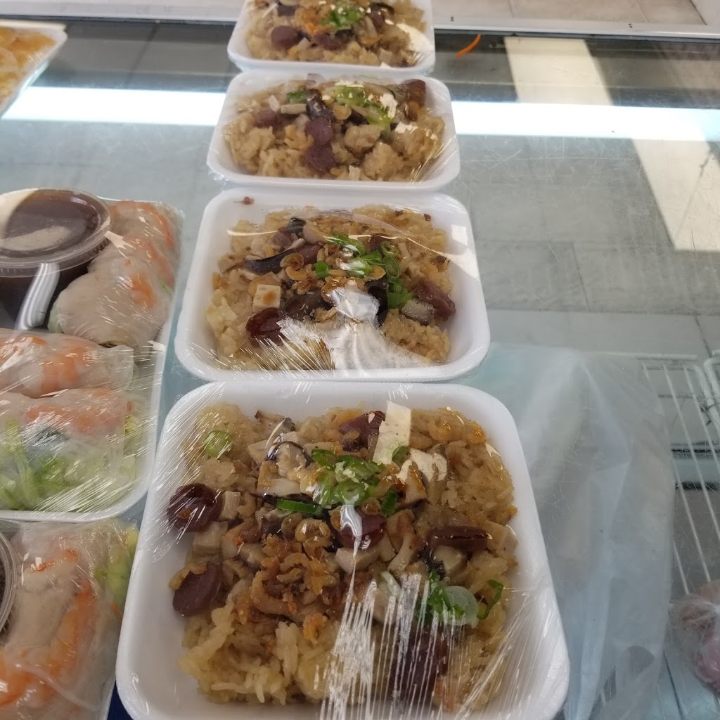 Nhon Hoa 2 | 10622 97 St NW, Edmonton, AB T5H 4H2, Canada | Phone: (780) 425-3257