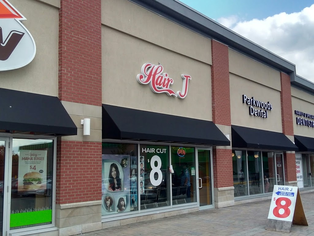 Hair J | 1271 York Mills Rd, North York, ON M3A 1Z5, Canada | Phone: (416) 901-3388