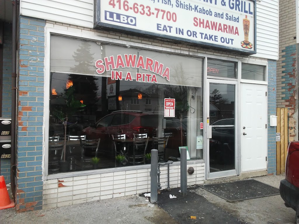 Orly Restaurant & Grill | 660 Sheppard Ave W, North York, ON M3H 2S5, Canada | Phone: (416) 633-7700