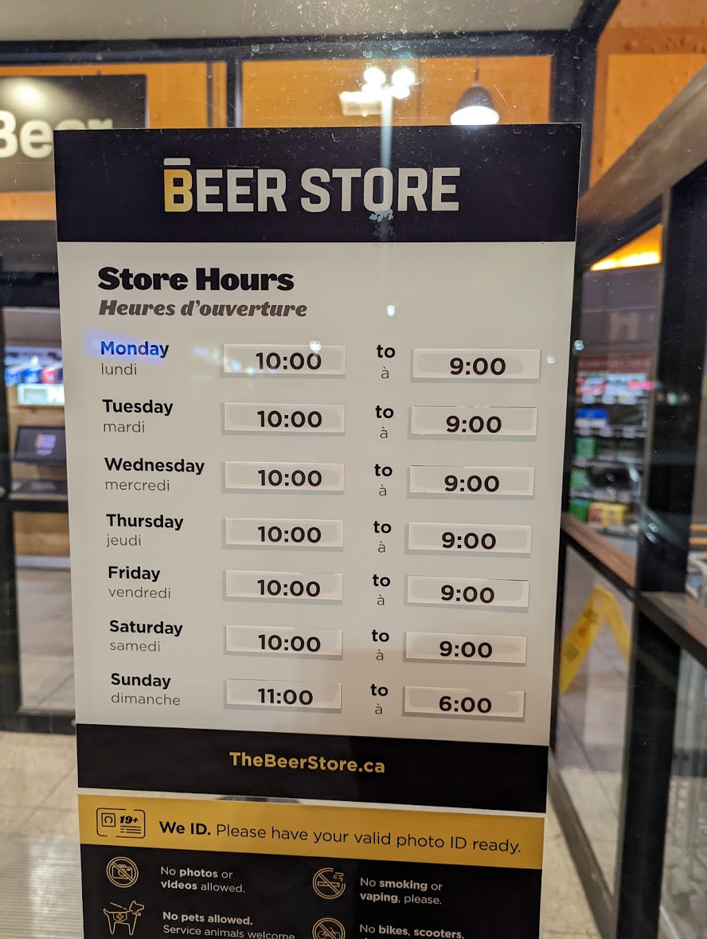 Beer Store 4603 | 1984 Baseline Rd, Ottawa, ON K2C 0C6, Canada | Phone: (613) 228-7836