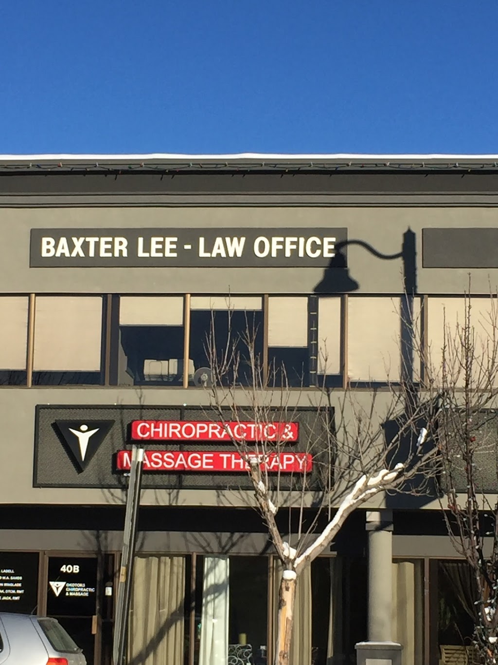 Baxter Lee Law Office | 40 Elizabeth St Suite 204, Okotoks, AB T1S 1B3, Canada | Phone: (403) 982-2610