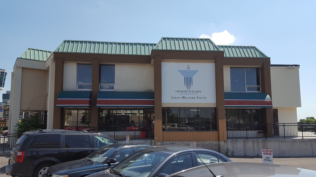 Chabad Niagara - Jewish Welcome Centre | 6417 Main St, Niagara Falls, ON L2G 5Y3, Canada | Phone: (905) 356-7200