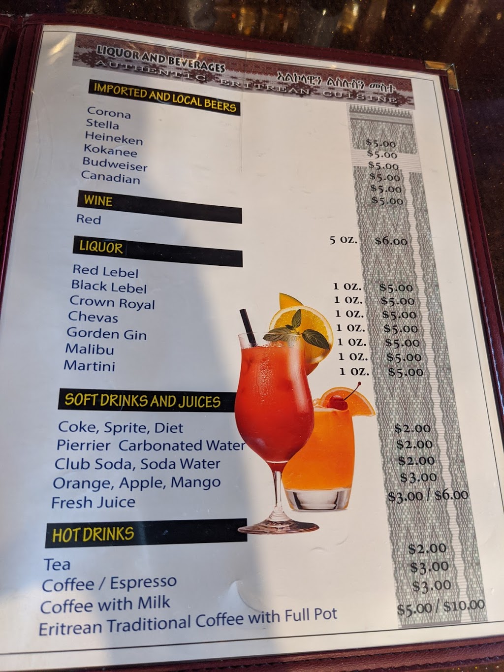 Hdmona restaurant | 2881 17 Ave SE, Calgary, AB T2A 0P7, Canada | Phone: (403) 699-9690