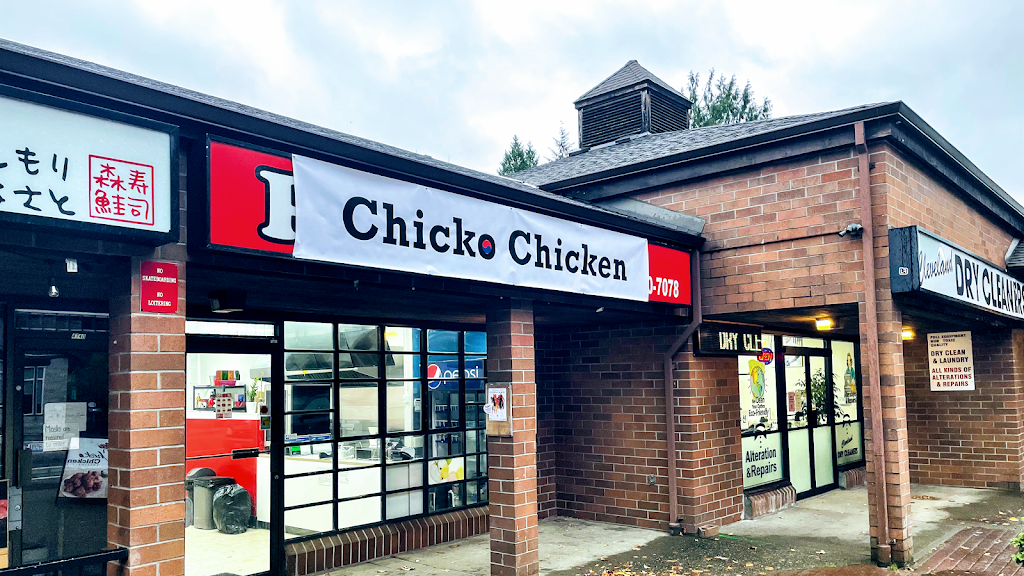 Chicko Chicken Capilano (North Vancouver) | 4730 Capilano Rd, North Vancouver, BC V7R 4K3, Canada | Phone: (778) 340-2113