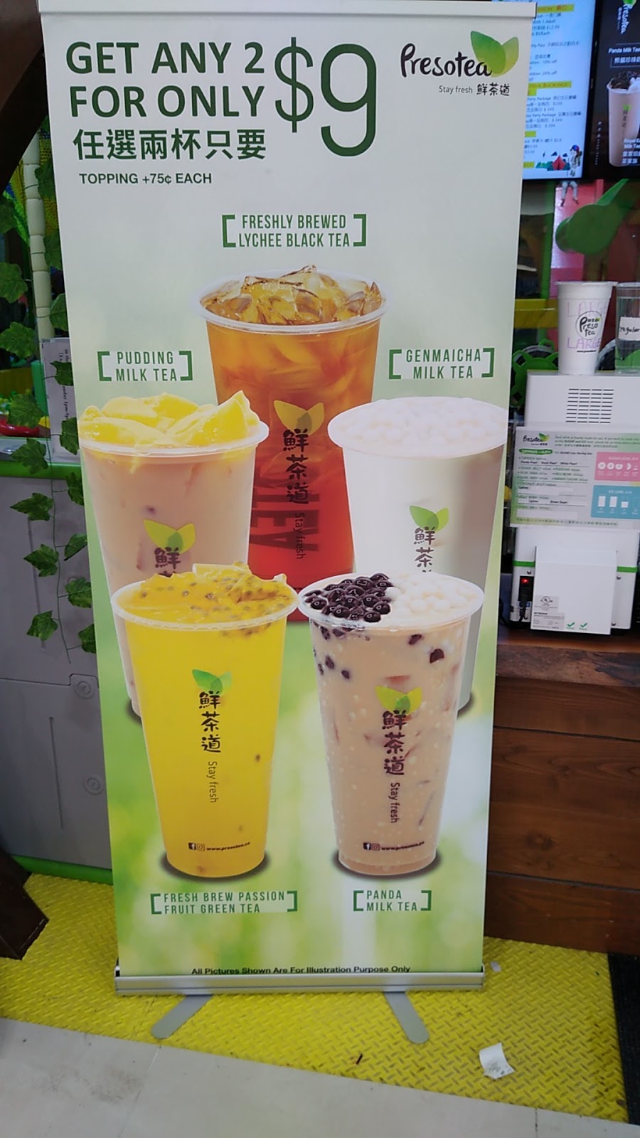 Presotea | 1571 Sandhurst Cir, Scarborough, ON M1V 1V2, Canada | Phone: (647) 352-3999