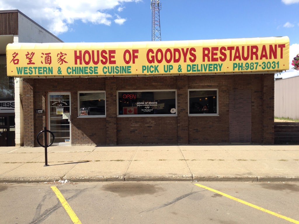 House Of Goodys | 8 Athabasca Ave, Devon, AB T9G 1G2, Canada | Phone: (780) 987-3031