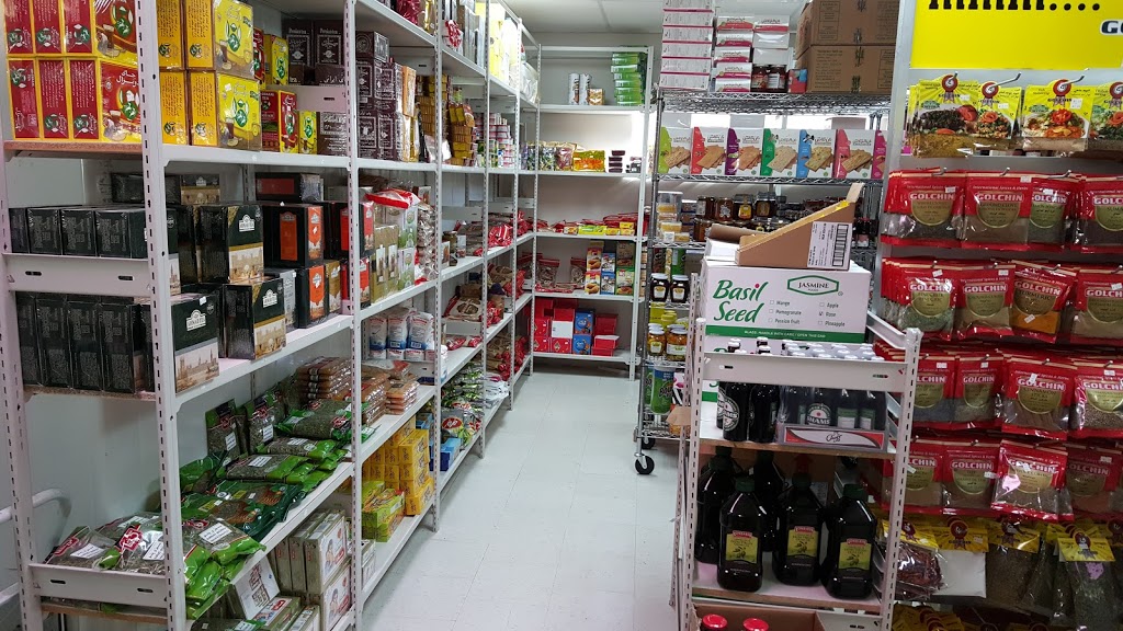 Shiraz Farm Markt | 552 Clarke Rd #405, Coquitlam, BC V3J 0A3, Canada