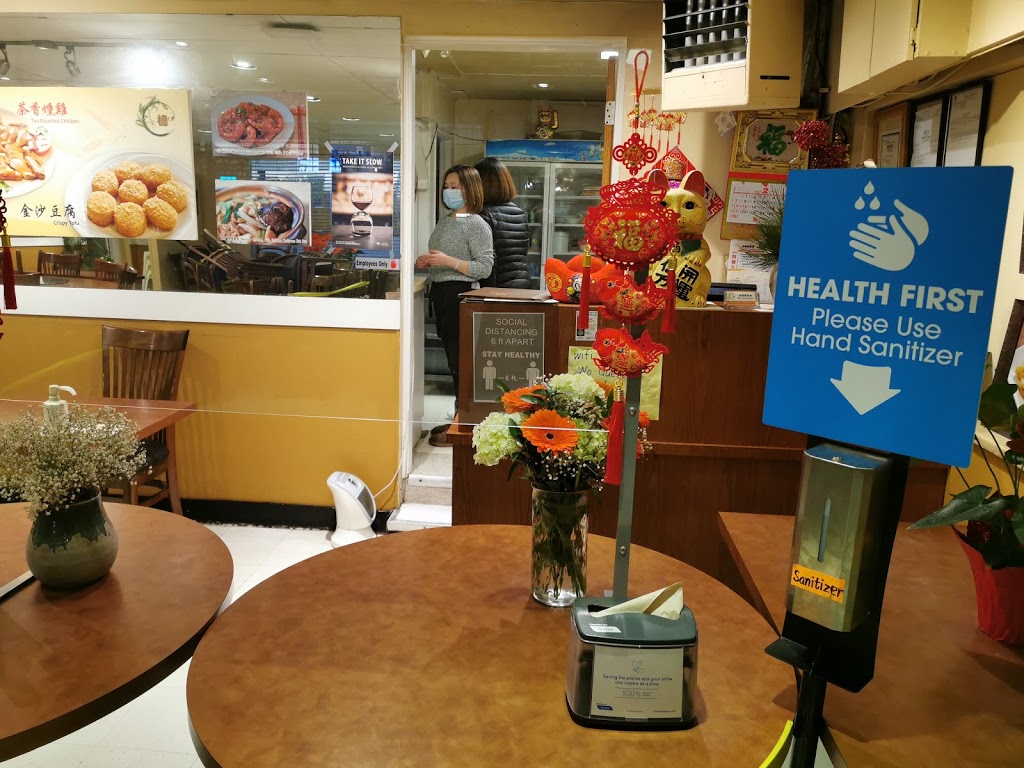 Wos Chinese Restaurant | 8166 Main St, Vancouver, BC V5X 3L6, Canada | Phone: (604) 323-8093