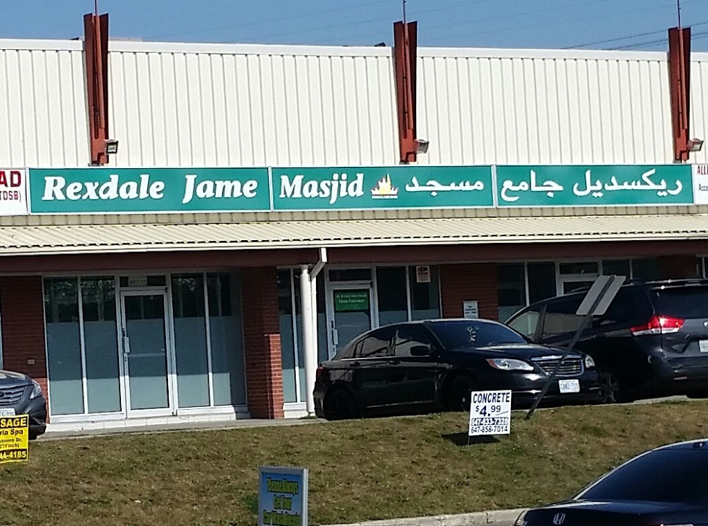 Rexdale Jame Masjid | 127 Westmore Dr unit 107, Etobicoke, ON M9V 3Y6, Canada | Phone: (416) 744-3474