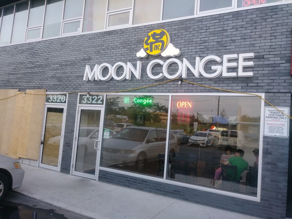 Moon Congee | 3322 Keele St, North York, ON M3M 2H7, Canada | Phone: (647) 350-8828
