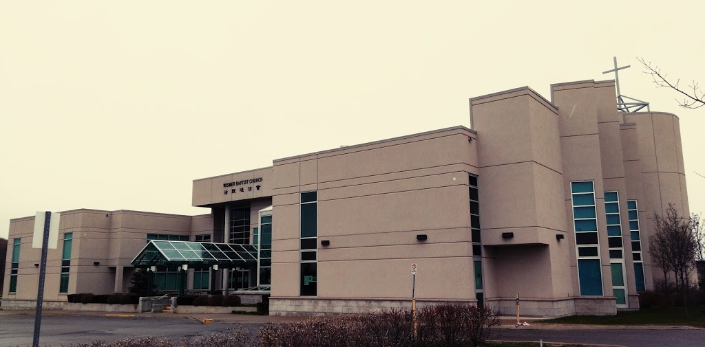Wismer Baptist Church | 180 Mingay Ave, Markham, ON L6E 1H8, Canada | Phone: (905) 209-8227