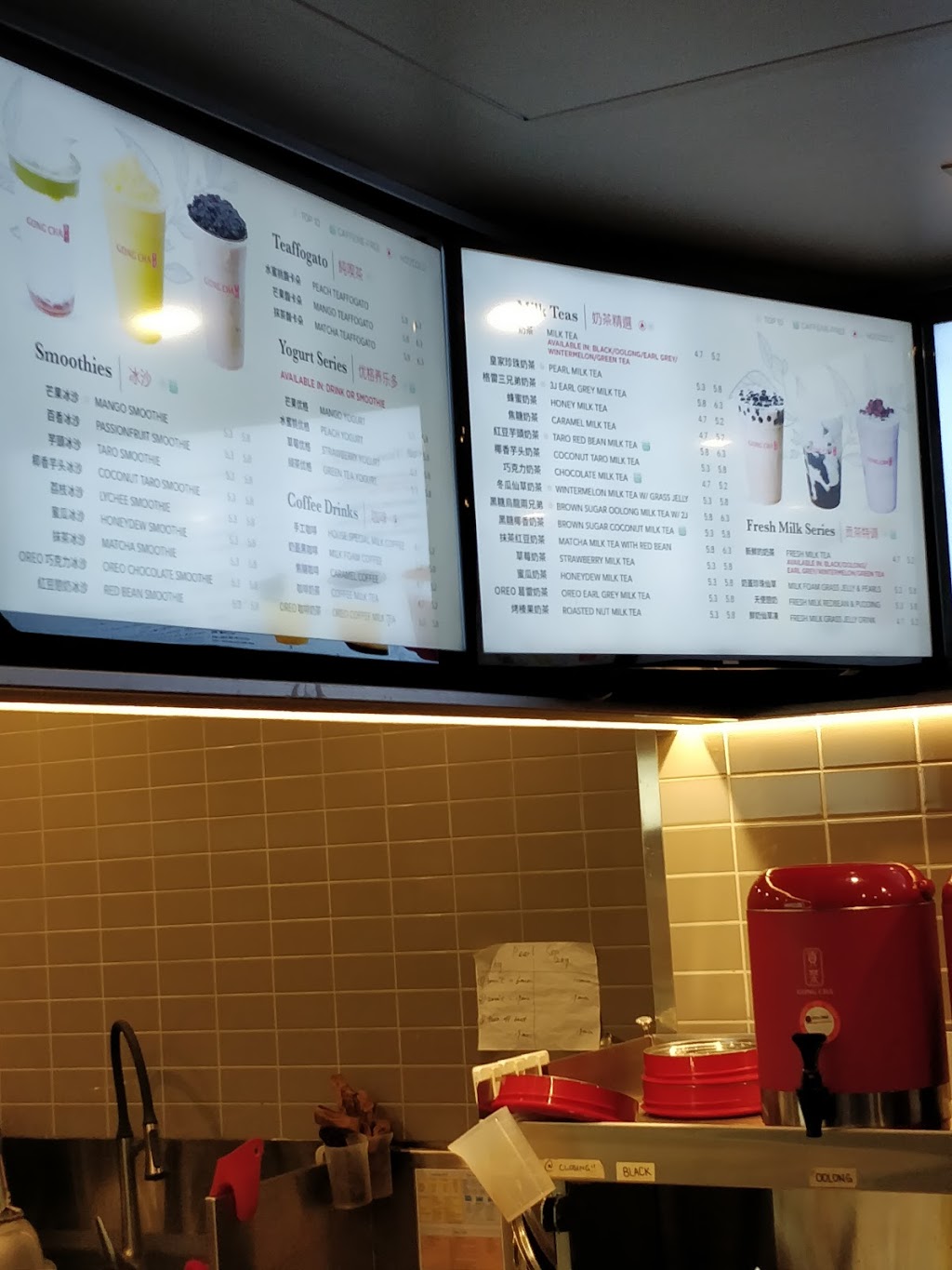 Gong Cha | 95 The Pond Rd Complex 2, North York, ON M3J 0K9, Canada | Phone: (416) 305-1518