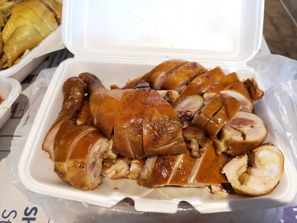 New May Hong Yuen B.B.Q. Rest. | 250 Alton Towers Cir Unit B1, Scarborough, ON M1V 4E7, Canada | Phone: (416) 291-8388