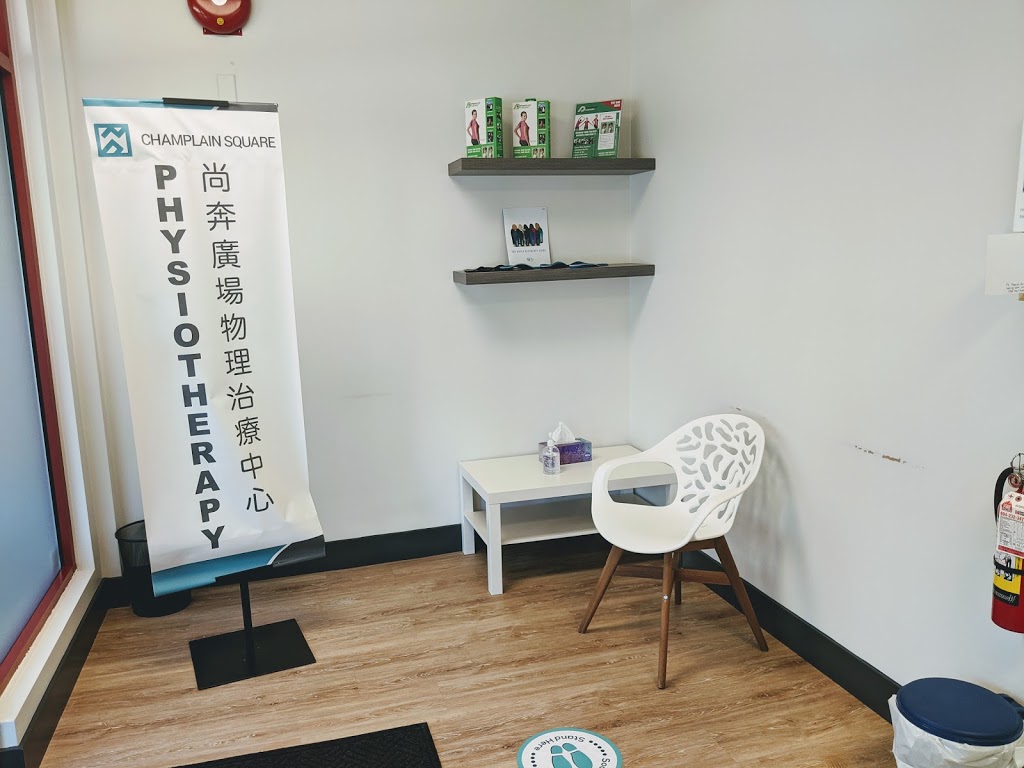 Champlain Square Physiotherapy | 7116 Kerr St, Vancouver, BC V5S 1Z1, Canada | Phone: (778) 452-6799
