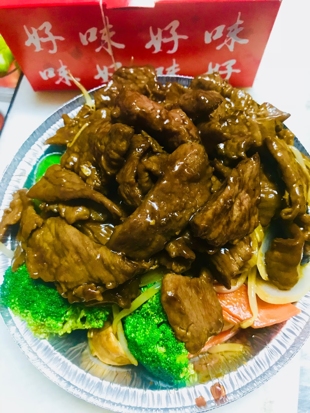 H2 Kitchen Chinese food restraurant | 480 Mapleton Ave, Barrie, ON L4N 9C2, Canada | Phone: (705) 739-6888
