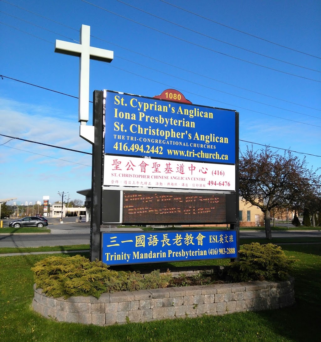 Trinity Mandarin Presbyterian Church | 1080 Finch Ave E, North York, ON M2J 2X2, Canada | Phone: (416) 226-1525