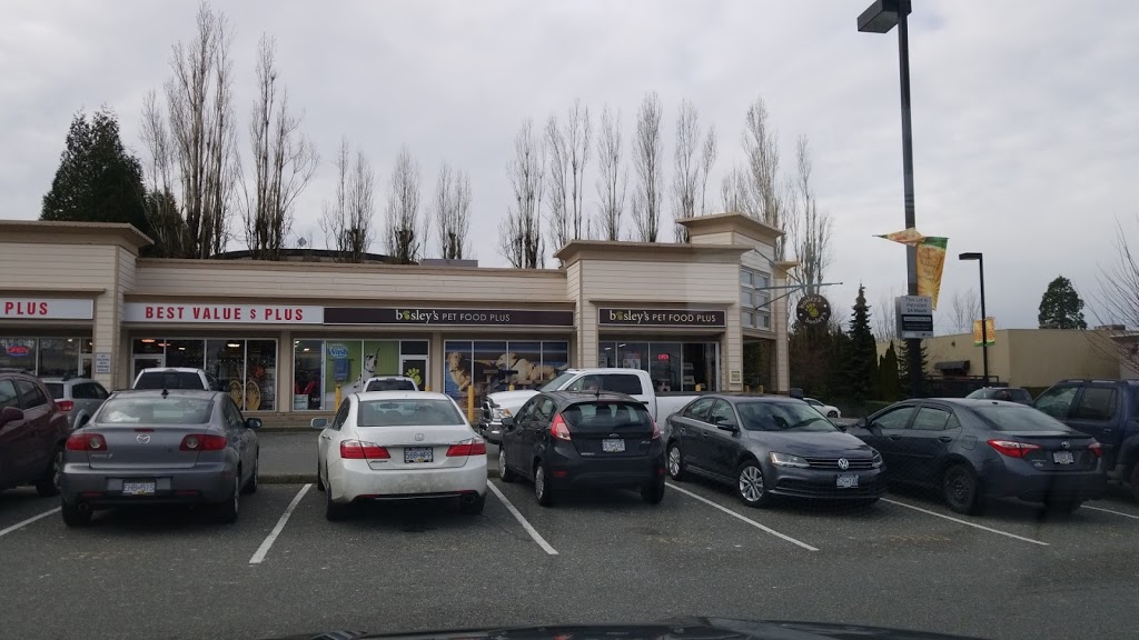 Bosleys by Pet Valu | 26310 Fraser Hwy #250, Aldergrove, BC V4W 2Z7, Canada | Phone: (604) 607-6621