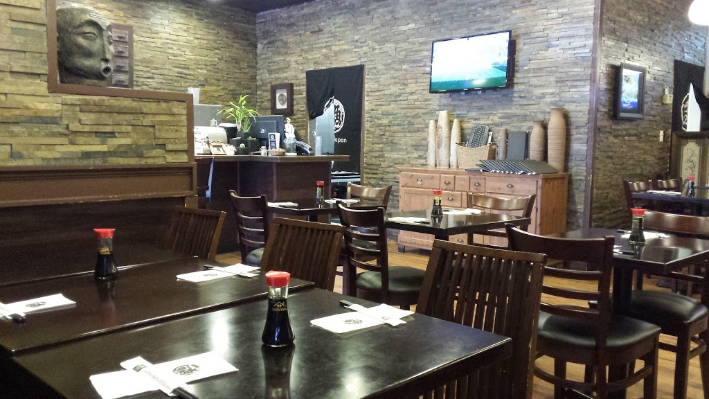 Little Japan Restaurant | 33643 Marshall Rd #105, Abbotsford, BC V2S 1L4, Canada | Phone: (604) 854-6205