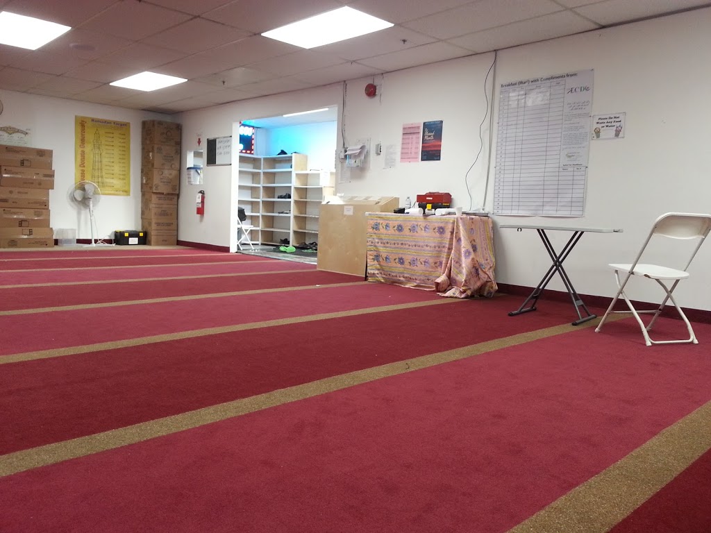 Jannatul Ferdous Mosque | 1701 Martin Grove Rd #11, Etobicoke, ON M9V 4N4, Canada | Phone: (416) 742-3232