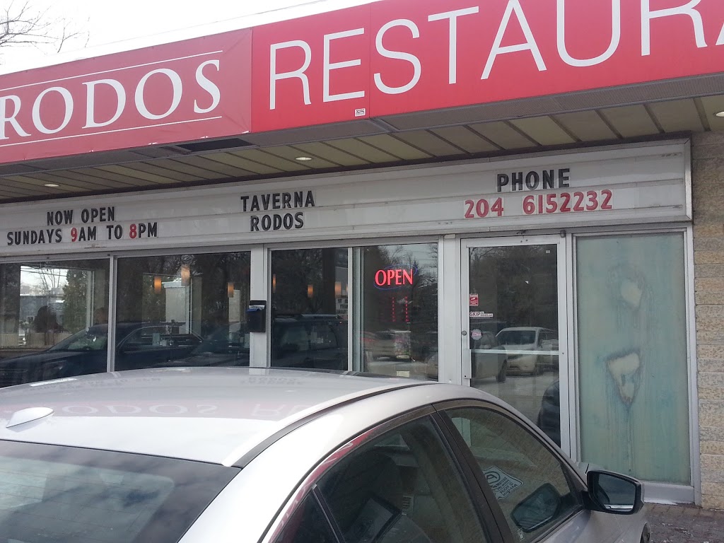 Taverna Rodos Restaurant & Lounge | 5114 Roblin Blvd, Winnipeg, MB R3R 0G9, Canada | Phone: (204) 615-2232