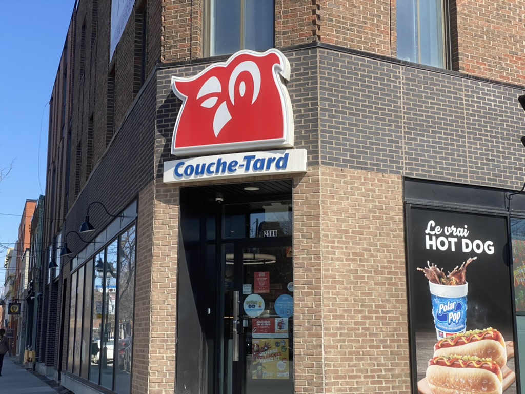 Couche-Tard | 2580 Rue Centre, Montréal, QC H3K 1J8, Canada | Phone: (514) 933-3078