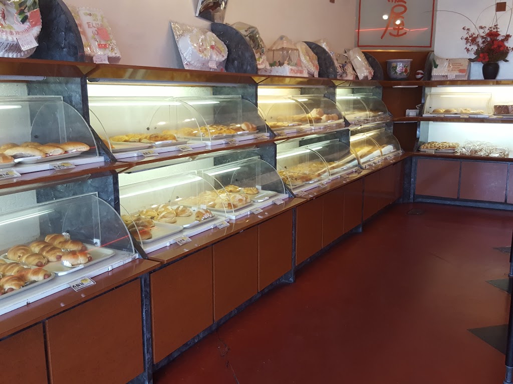 Red House Bakery | 11 Glen Watford Dr, Scarborough, ON M1S 2B7, Canada | Phone: (416) 299-3355