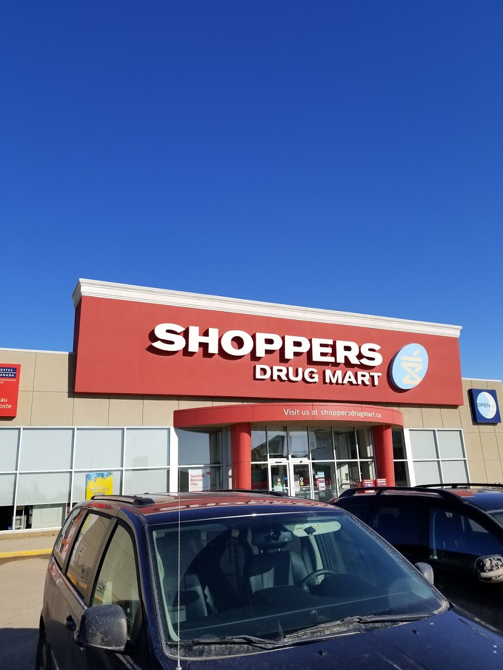The Centre Mall | 3510 8 St E, Saskatoon, SK S7H 0W6, Canada | Phone: (306) 955-6611