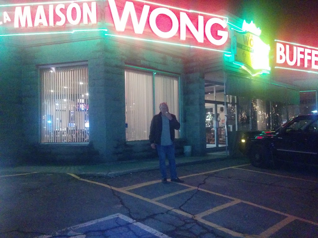 Restaurant Maison Wong | 25 Rue Authier, Granby, QC J2G 7X1, Canada | Phone: (450) 777-3288
