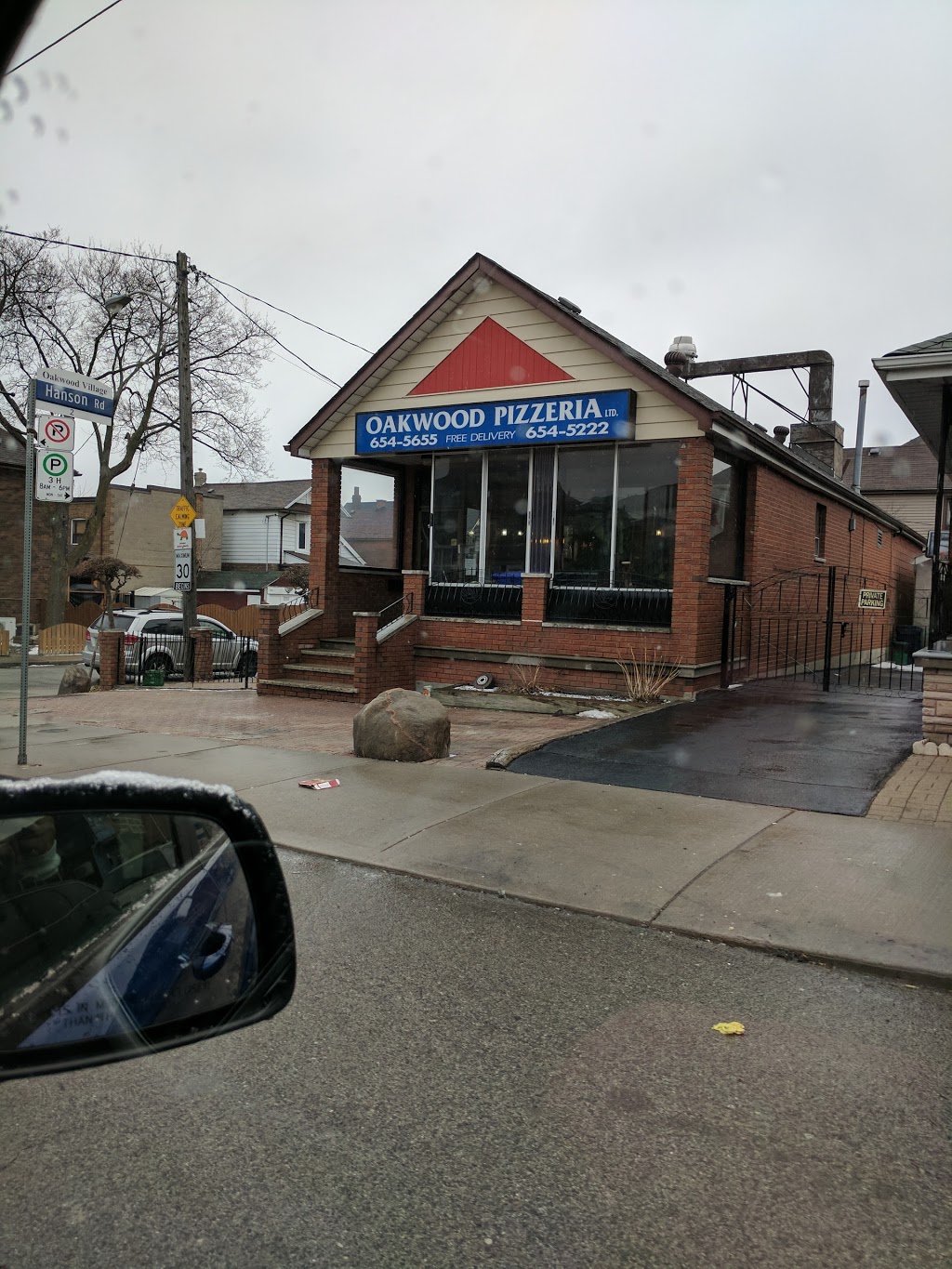 Oakwood Pizzeria | 434 Oakwood Ave, York, ON M6E 2W5, Canada | Phone: (416) 654-5655