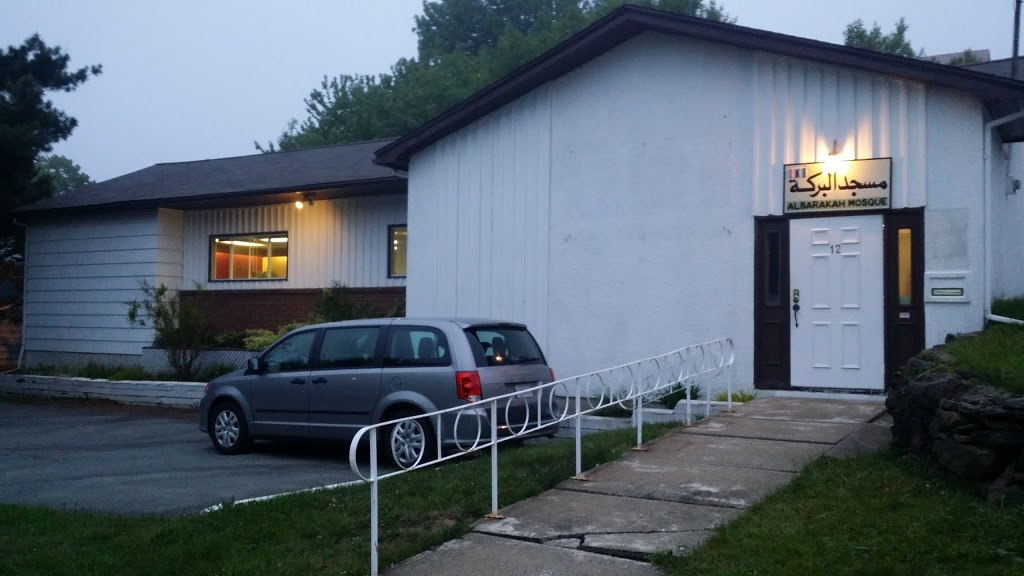 Al Barakah Mosque | 12 Hillcrest St, Halifax, NS B3N 2W9, Canada | Phone: (902) 440-8034
