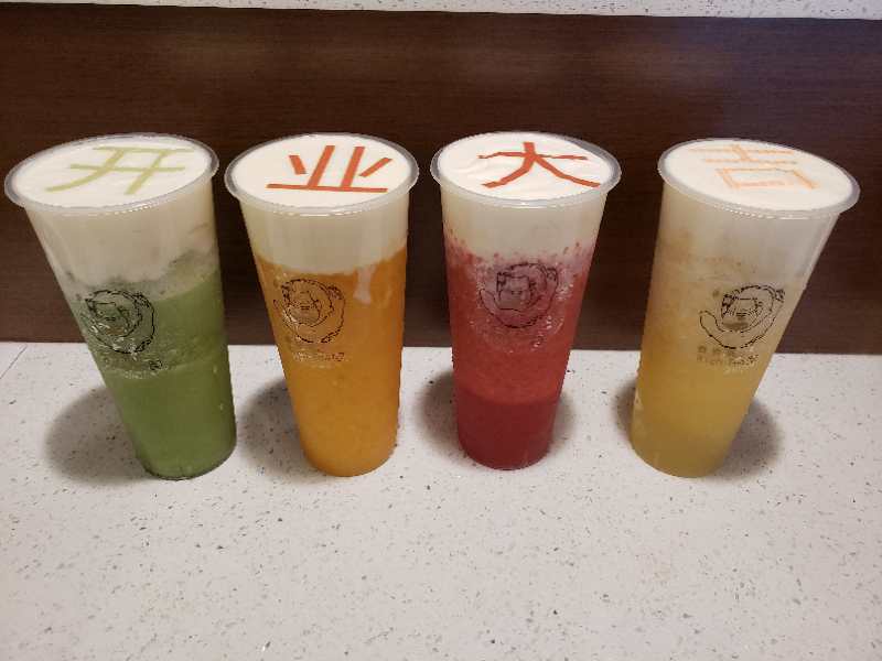 Rich Tea & Noodle House | 10151 No 3 Rd #110, Richmond, BC V7A 4R6, Canada | Phone: (604) 272-0600