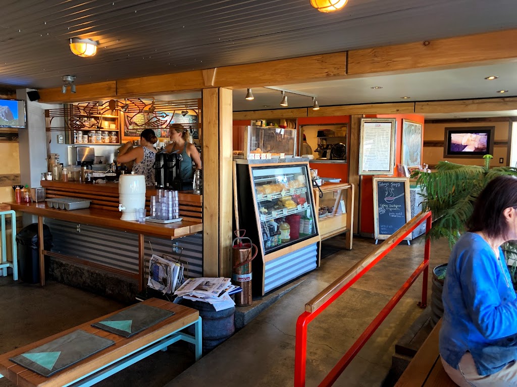 Base Camp Coffee | 4548 Marine Ave, Powell River, BC V8A 2K4, Canada | Phone: (604) 485-5826