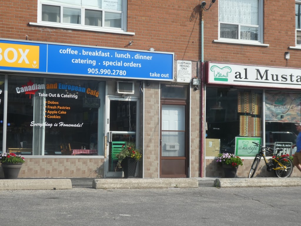 Al-Mustafa | 558 Lakeshore Rd E, Mississauga, ON L5G 1J3, Canada | Phone: (647) 710-8799