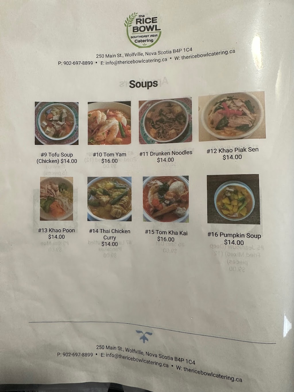 The Rice Bowl | 250 Main St, Wolfville, NS B4P 2J4, Canada | Phone: (902) 697-8899