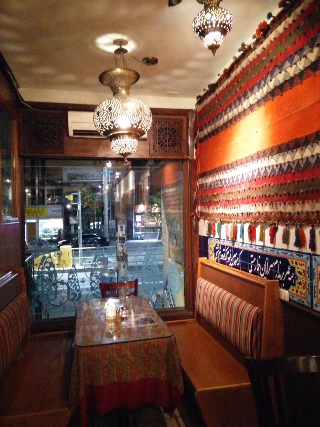 Sheherzade Persian Grill | 422 College St, Toronto, ON M5T 1T3, Canada | Phone: (416) 929-9222