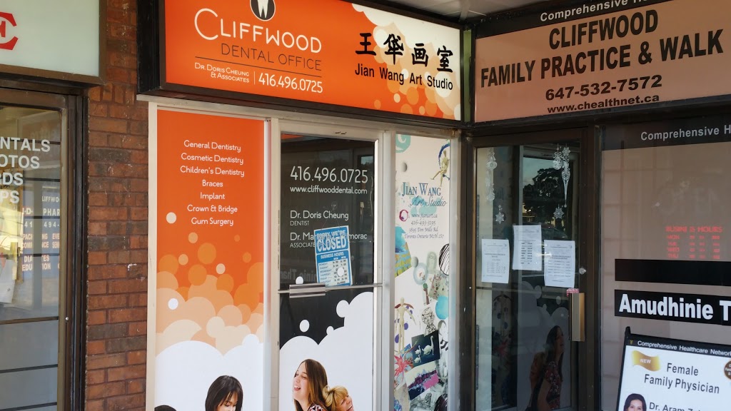Cliffwood Dental Office | 3897 Don Mills Rd, North York, ON M2H 2S7, Canada | Phone: (416) 496-0725