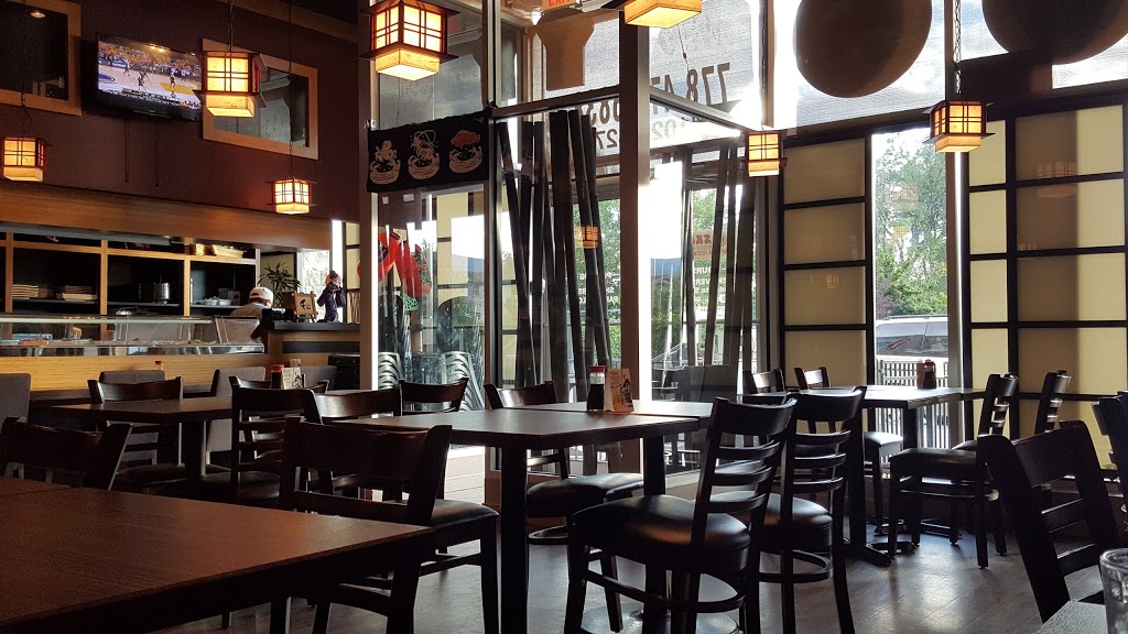 Seki noodle house | 3327 Lakeshore Rd #102, Kelowna, BC V1W 3S9, Canada | Phone: (778) 478-6838