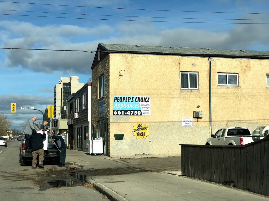 Peoples Choice Appliance | 445 Watt St, Winnipeg, MB R2K 2R8, Canada | Phone: (204) 661-4750