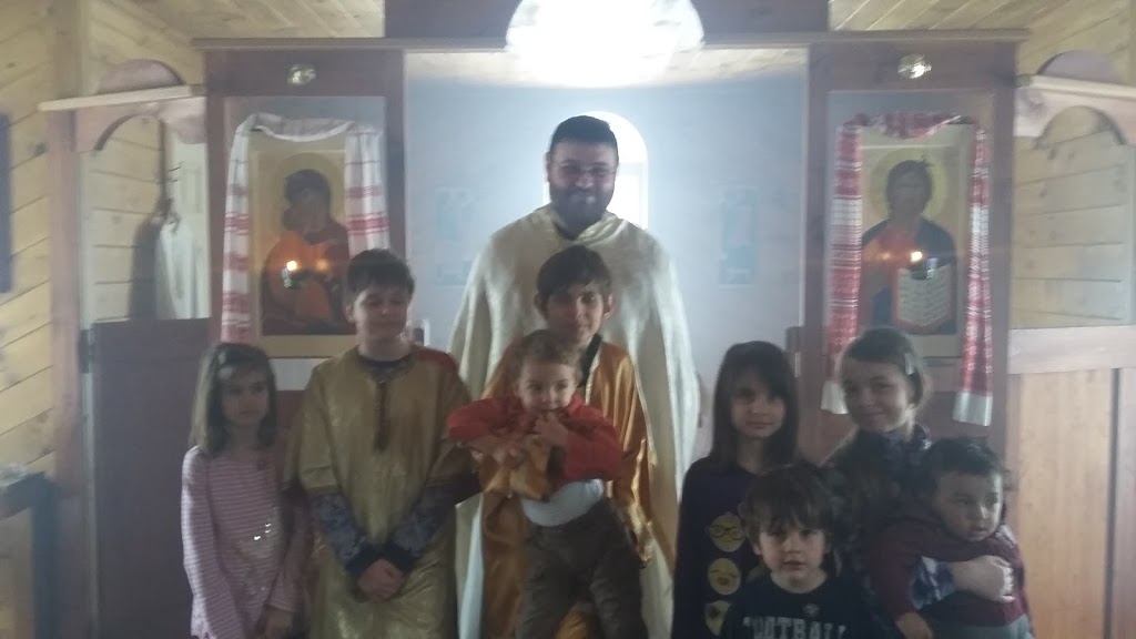 St Mary of Egypt Refuge | 206 Barry Road, Madoc, ON K0K 2K0, Canada | Phone: (416) 629-8264