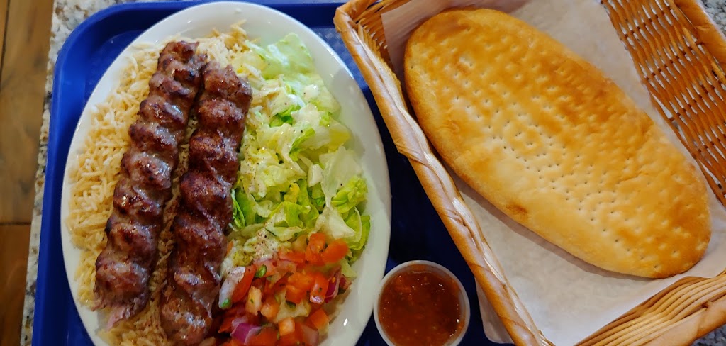 Bamiyan Kabob | 161 York Blvd, Richmond Hill, ON L4B 3B4, Canada | Phone: (905) 763-9090