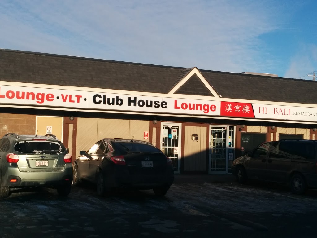Club House Family Restaurant & Lounge | 5012 16 Ave NW, Calgary, AB T3B 0N3, Canada | Phone: (403) 288-5656