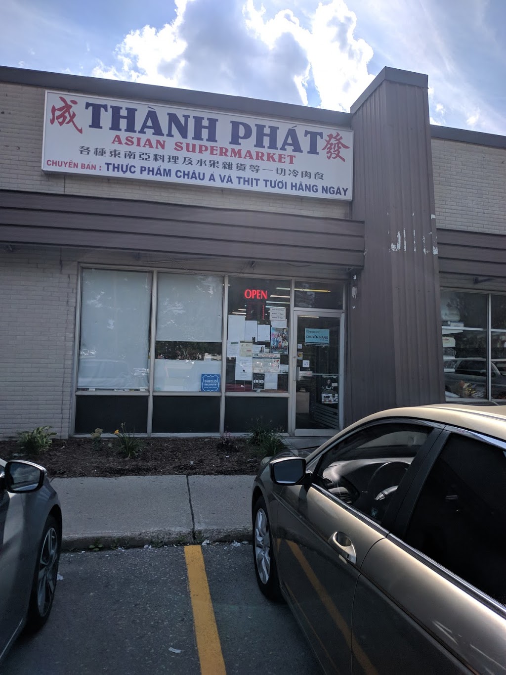 Than Phat Asian Grocer | 252 Silvercreek Pkwy N, Guelph, ON N1H 1E7, Canada | Phone: (519) 837-2832