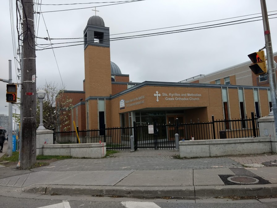 Sts. Kyrillos and Methodios Greek Orthodox Church | 2411 Lawrence Ave E, Scarborough, ON M1P 2R6, Canada