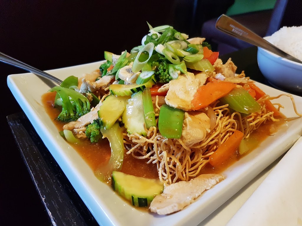 Sabai Thai Eatery | 1113 Corydon Ave, Winnipeg, MB R3M 0X4, Canada | Phone: (204) 888-6508
