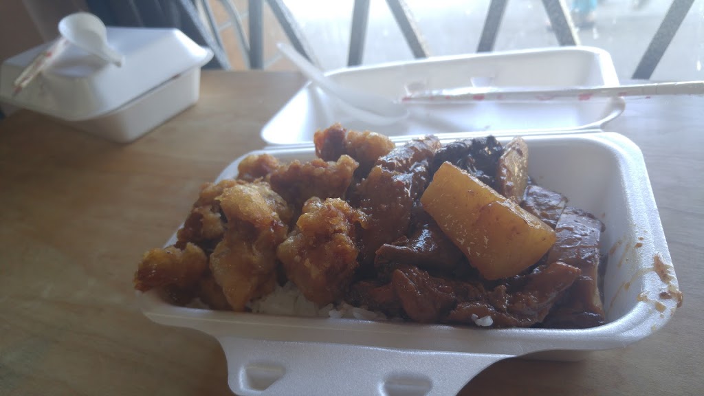 East Kitchen | 5794 Victoria Dr, Vancouver, BC V5P 3W7, Canada | Phone: (604) 428-3268