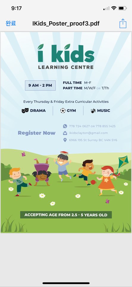 i kids Learning Centre | 6966 195 St, Surrey, BC V4N 5Y6, Canada | Phone: (778) 724-0627