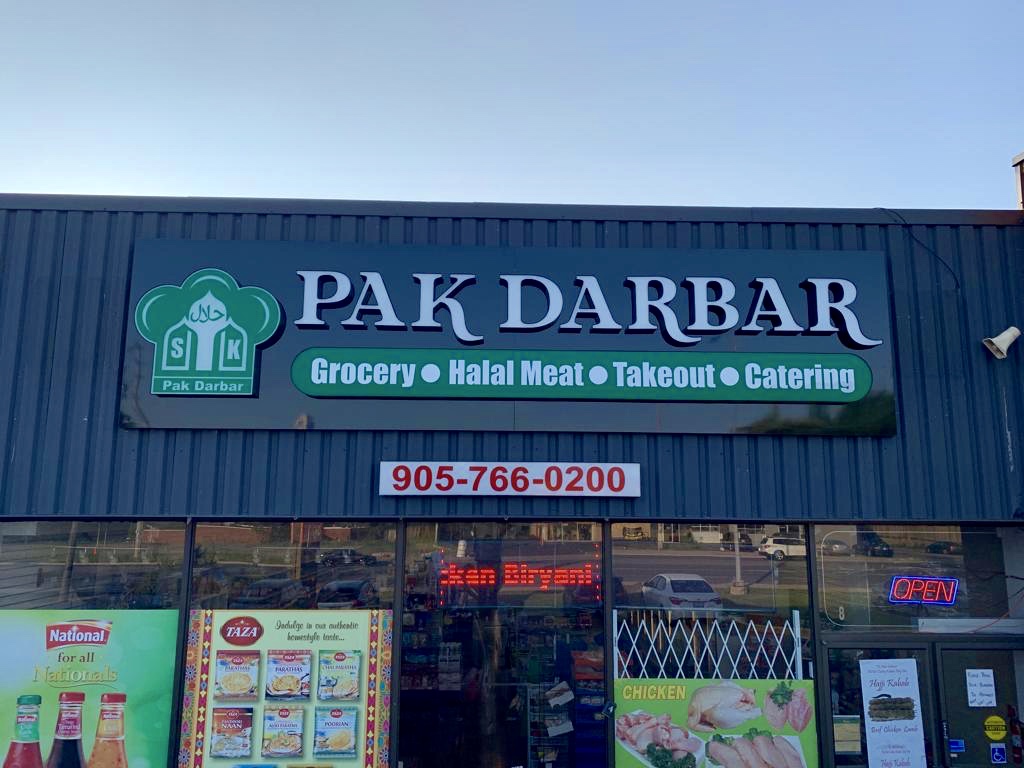 Pak Darbar | 8-2273 Dundas St W, Mississauga, ON L5K 2L8, Canada | Phone: (905) 766-0200
