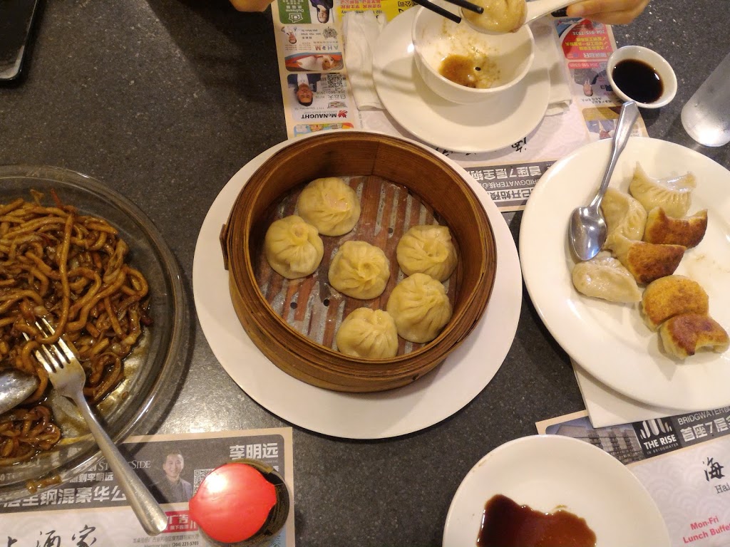 Hai Shang Restaurant | 2991 Pembina Highway, Winnipeg, MB R3T 2H5, Canada | Phone: (204) 505-1887